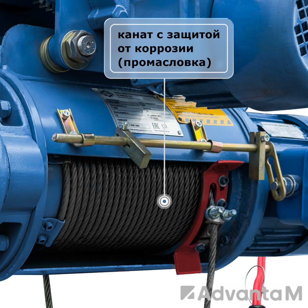 Таль электрическая канатная (380В) GEARSEN CD 3,2т, 9м - 1