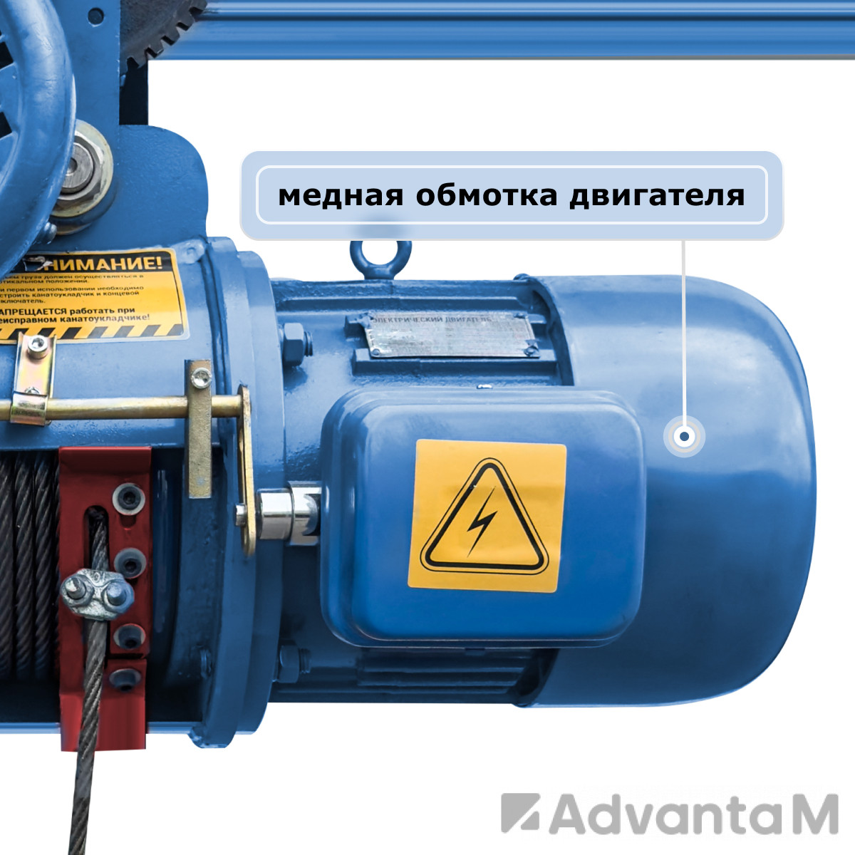 Таль электрическая канатная (380В) GEARSEN CD 3,2т, 9м - 2