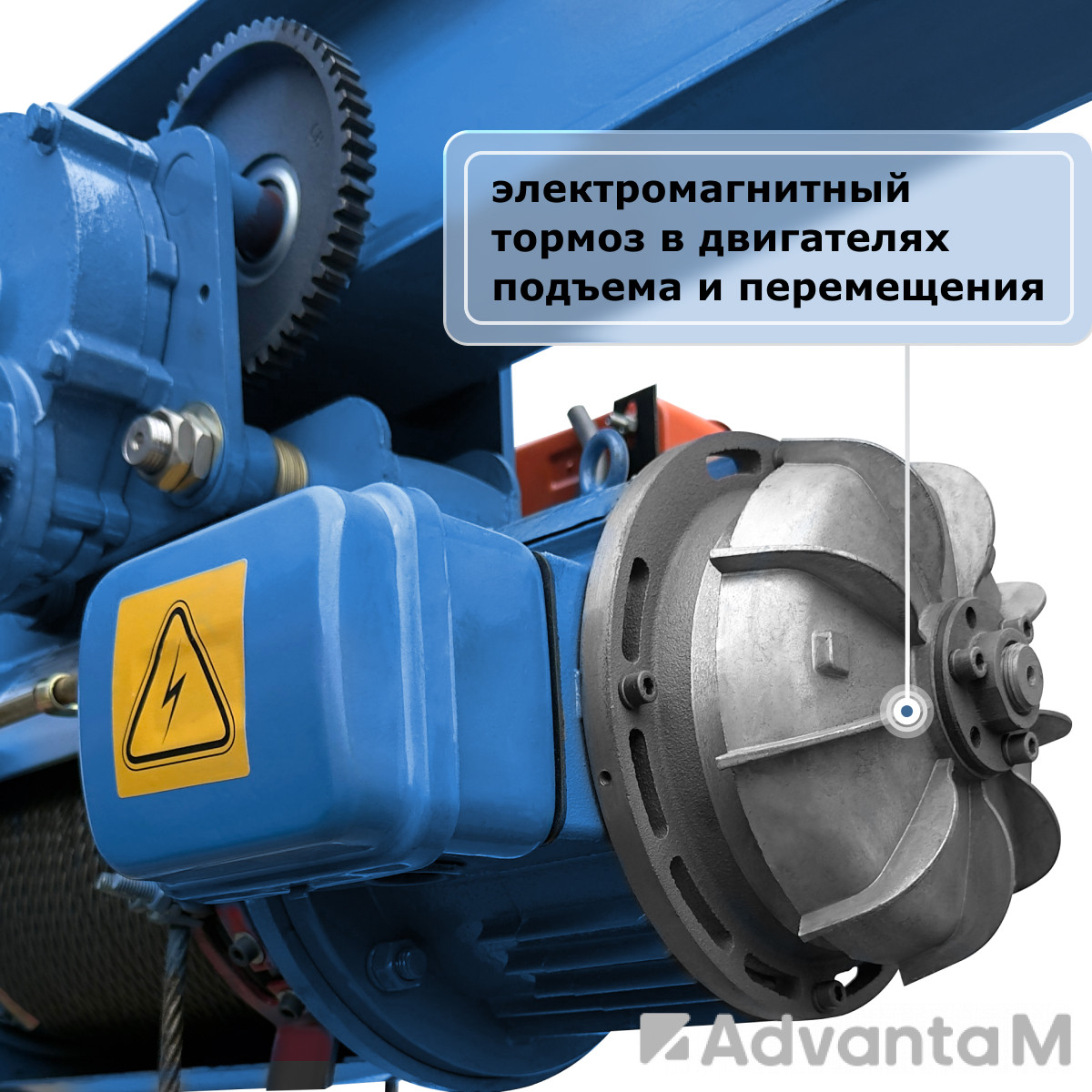 Таль электрическая канатная (380В) GEARSEN CD 3,2т, 9м - 6