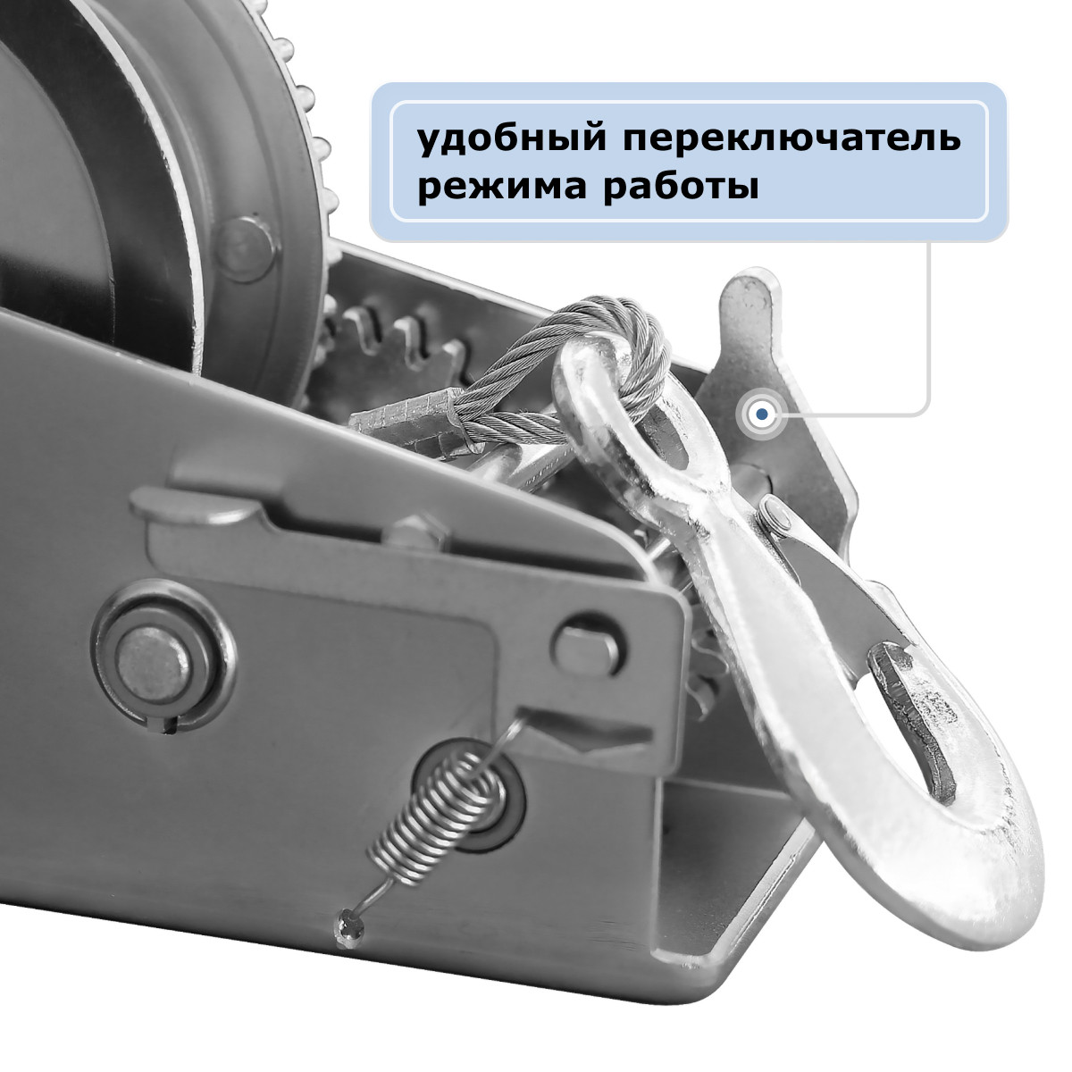 1 - Лебедка ручная барабанная  (канат) GEARSEN FD 1310