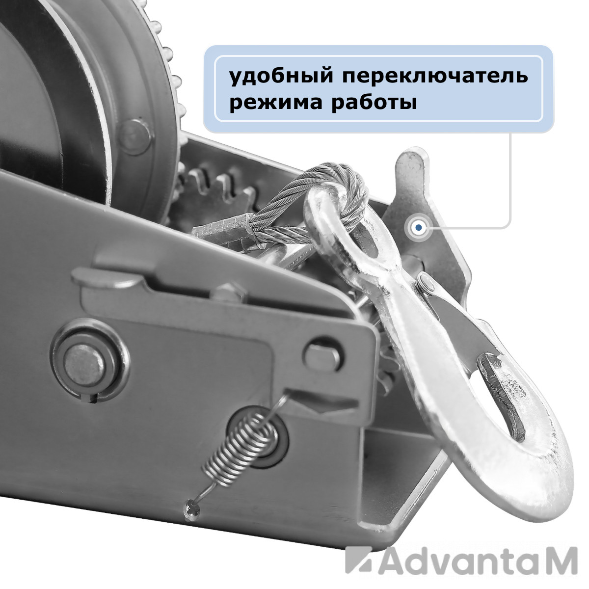 Лебедка ручная барабанная  (канат) GEARSEN FD 1310 - 1