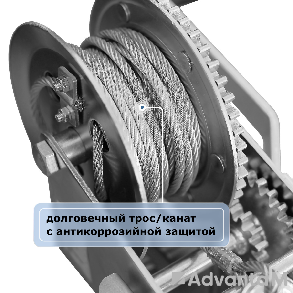 Лебедка ручная барабанная  (канат) GEARSEN FD 1310 - 2