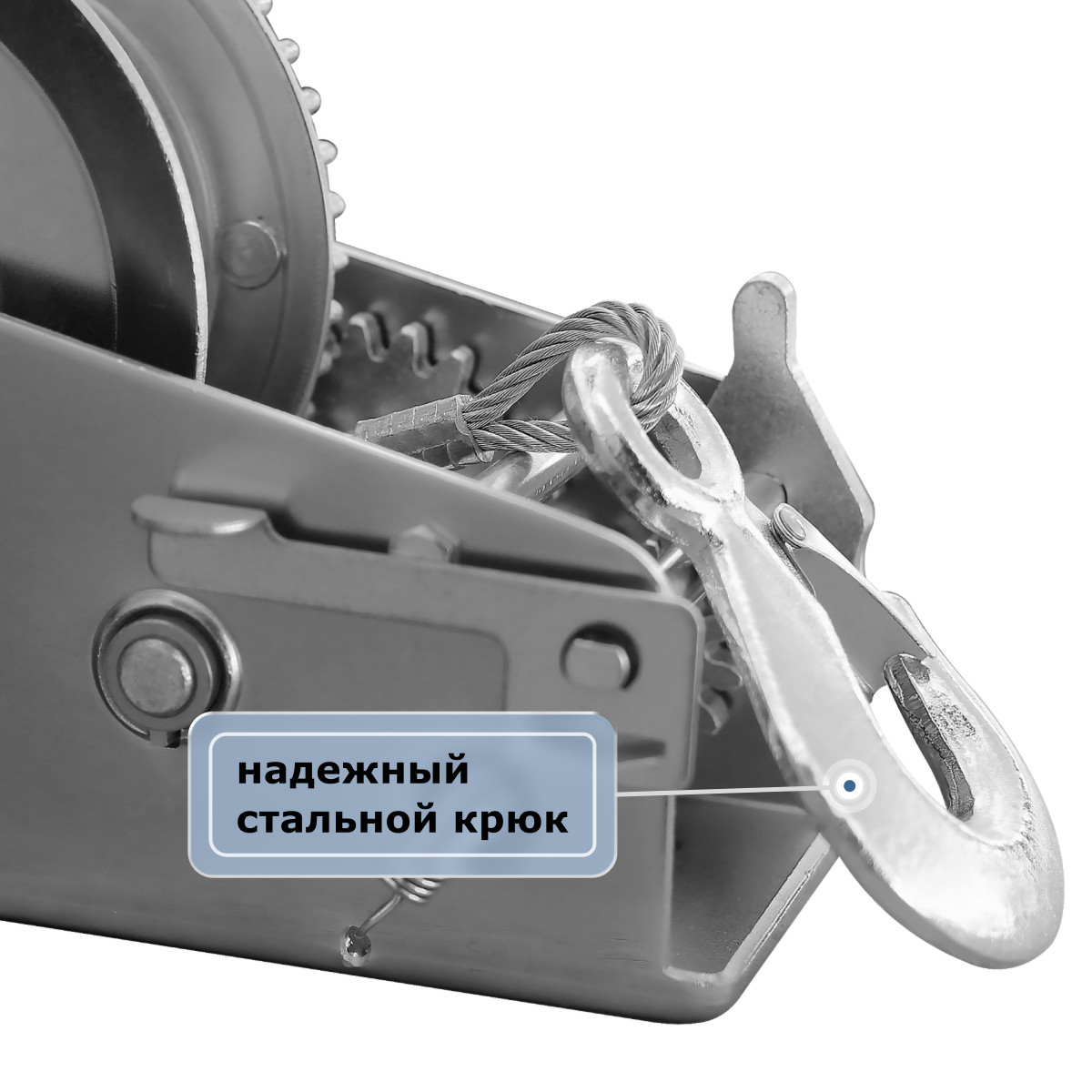 3 - Лебедка ручная барабанная  (канат) GEARSEN FD 1310