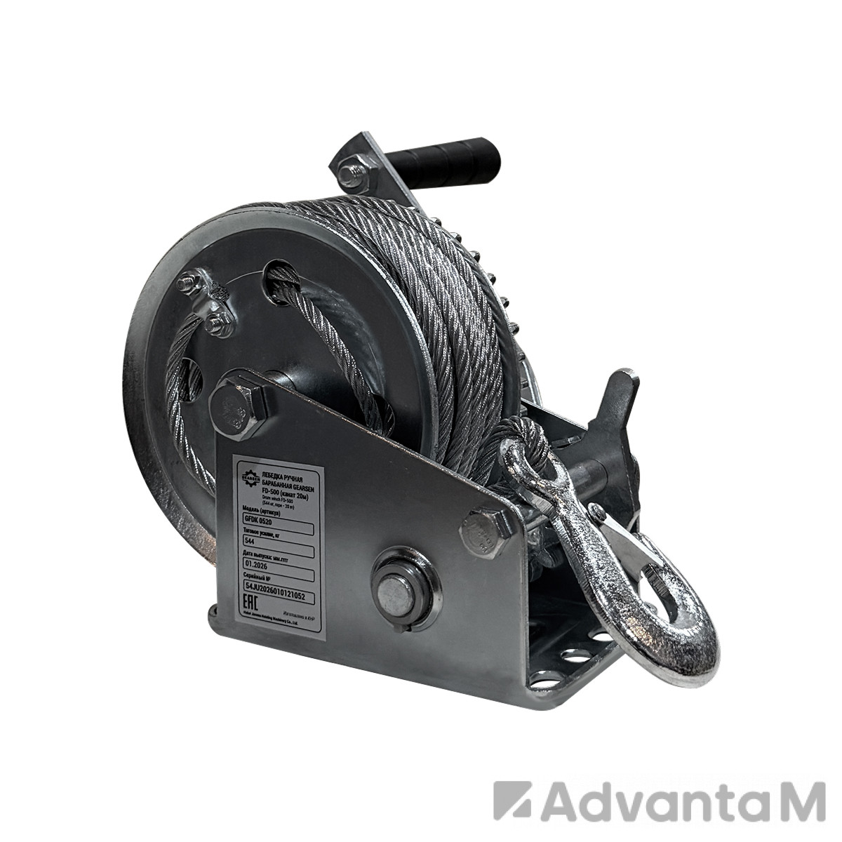 Лебедка ручная барабанная (канат) GEARSEN FD 0510