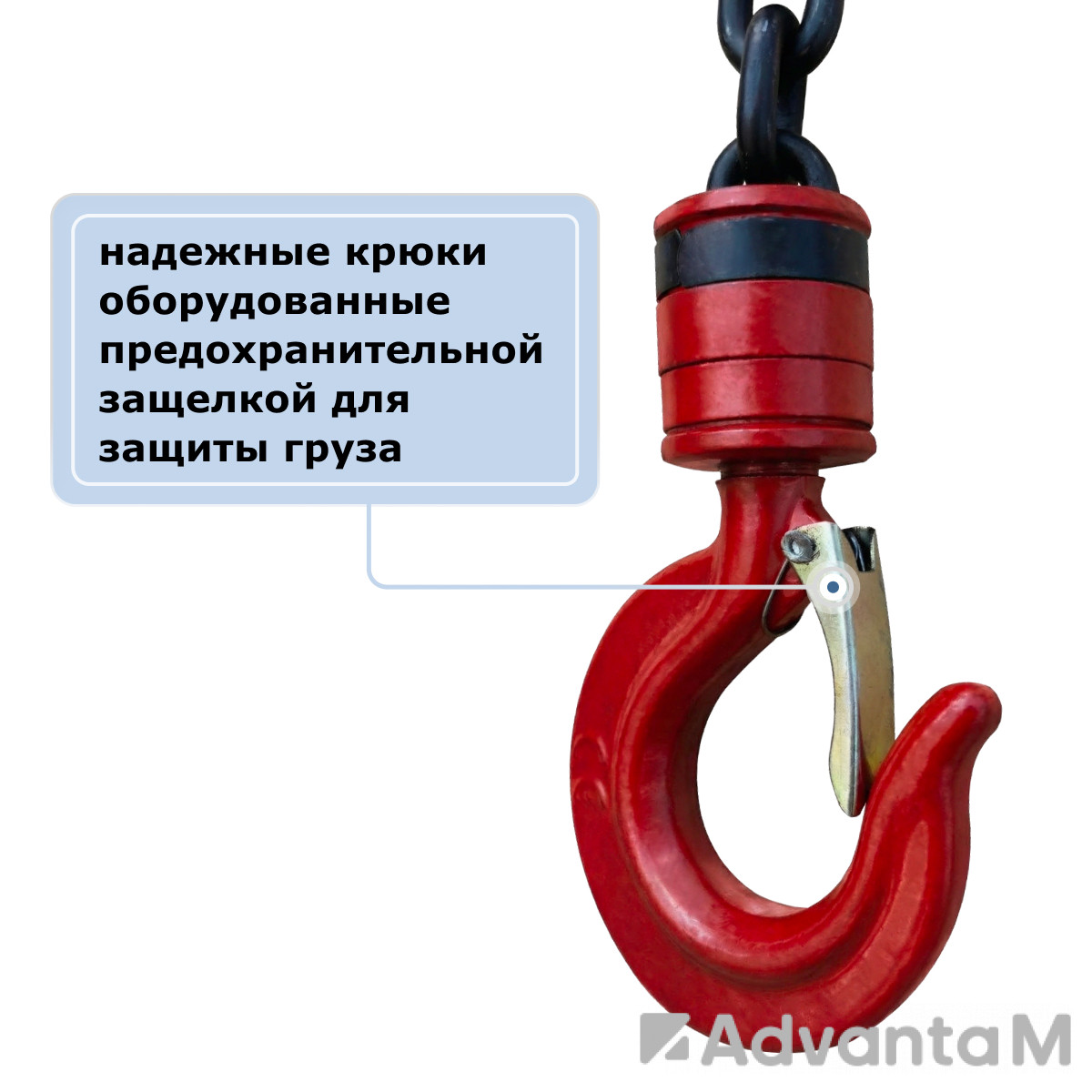 Таль ручная цепная GEARSEN HSZ-C 1т, 6м - 5