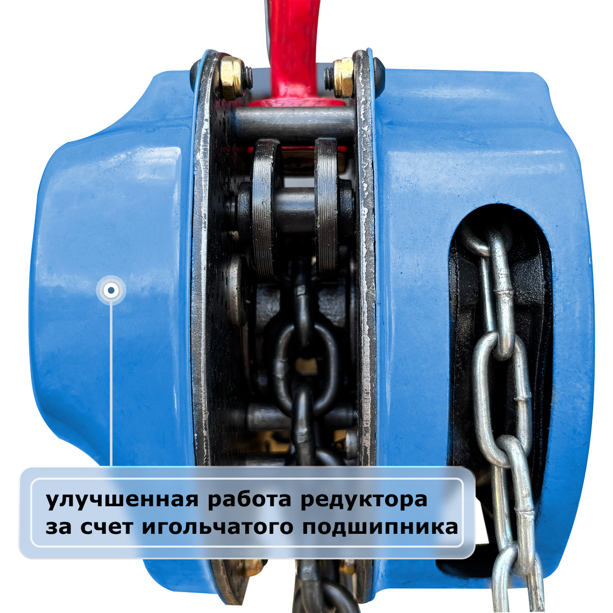 7 - Таль ручная цепная GEARSEN HSZ-C 1т, 6м