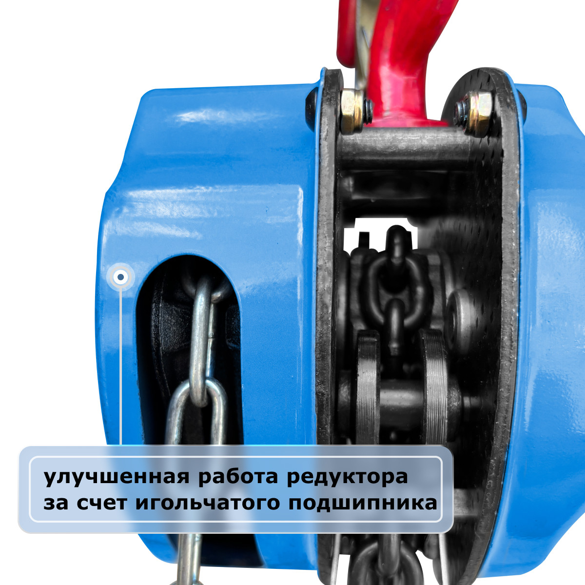 7 - Таль ручная цепная GEARSEN HSZ-C 3т, 18м