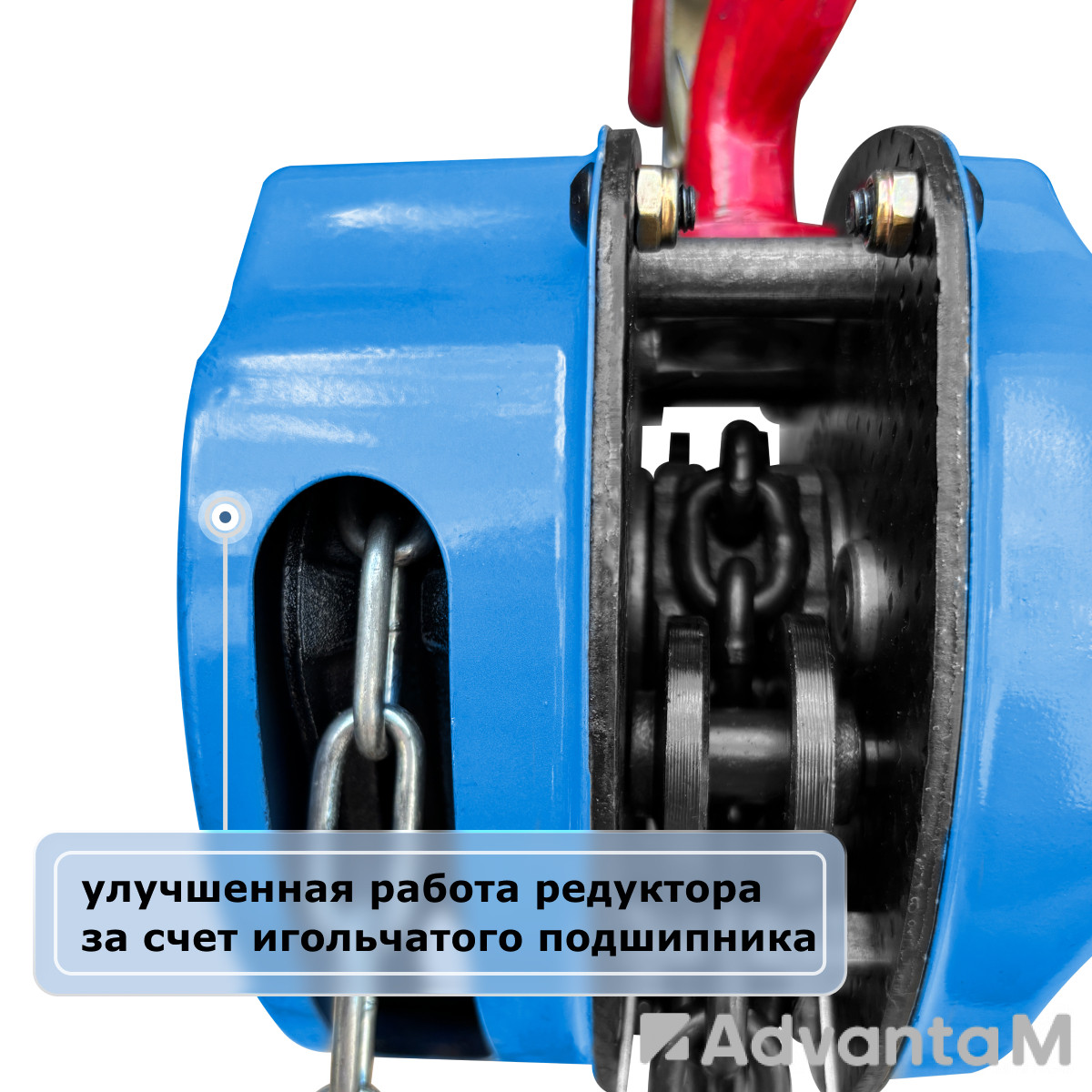 Таль ручная цепная GEARSEN HSZ-C 3т, 18м - 7