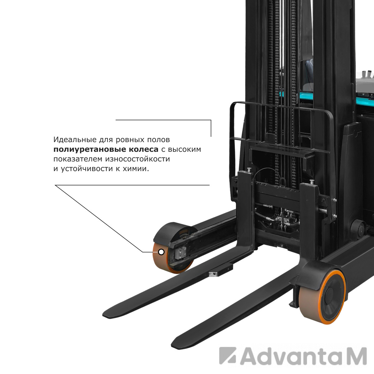 Ричтрак PROLIFT PRO RV 20110 M2 li-ion - 11