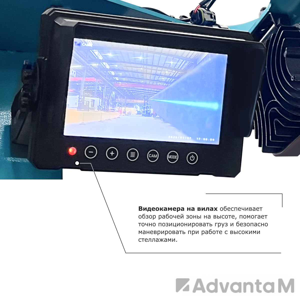 Ричтрак PROLIFT PRO RV 20110 M2 li-ion - 5